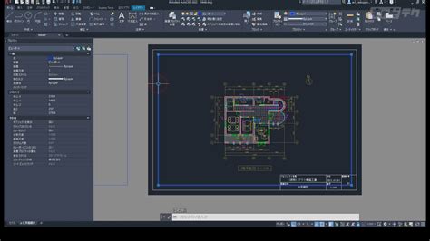 レイアウト autocad|autocad モデル空間からレイアウト空間へ.